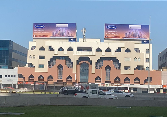 Sheikh Zayed Road Rooftop Banner